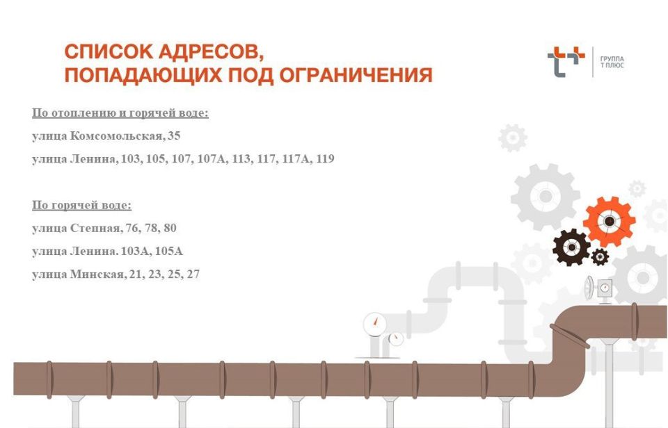 ��������� ������ ��������!