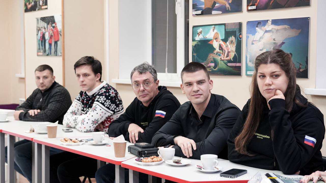 Заместитель Председателя Правительства Саратовской области встретился с экспертами Росмолодёжь.Гранты Заместитель Председателя Правительства Саратовской области встретился с экспертами Росмолодёжь.Гранты