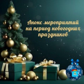 ���� ����������� �� ������ ���������� ����������