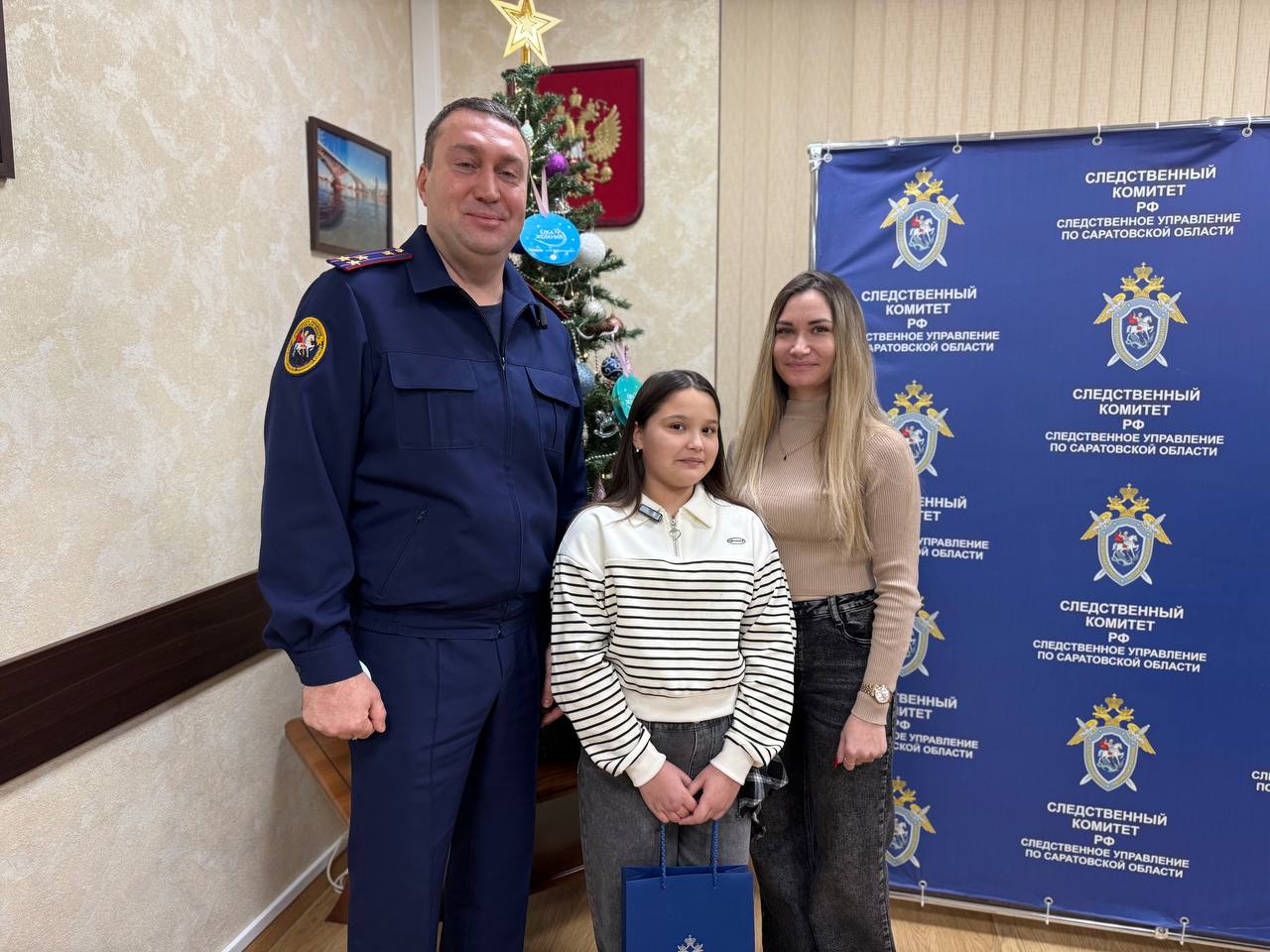 Сотрудники следственного управления Следственного комитета России по Саратовской области продолжают исполнять мечты детей в рамках акции «Ёлка желаний» Сотрудники следственного управления Следственного комитета России по Саратовской области продолжают исполнять мечты детей в рамках акции «Ёлка желаний»