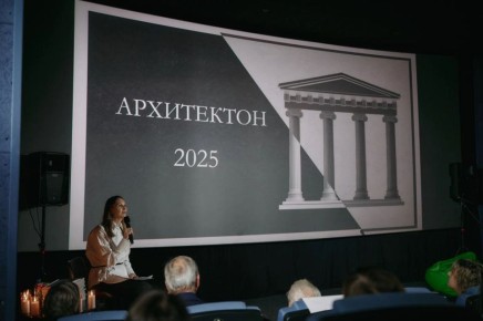 � �������� ���������� ������ ������������