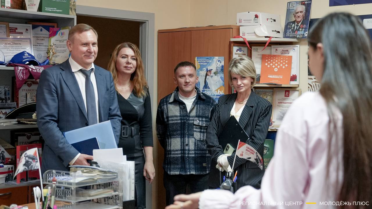 Заместитель Председателя Правительства Саратовской области встретился с экспертами Росмолодёжь.Гранты Заместитель Председателя Правительства Саратовской области встретился с экспертами Росмолодёжь.Гранты