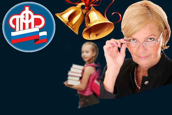 ��������� ������ ����� �� ��������� ������: ������ ����������