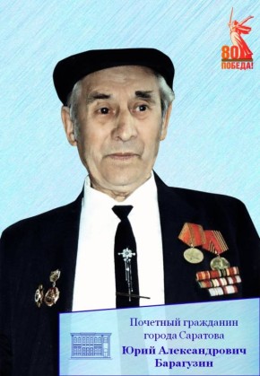 ������� ���� �������� �������� �������� ��������� �������������� ����������� ������ ������� ���� ������������� ���������