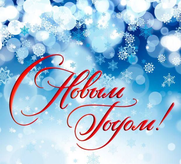 ������� �������!. �� ����� ��������� ����������� ��������� ���� � �� ���� ����� �������� ���������� ��� � ����� 2026-� ����� � ������� ���������� ��������� ��������! ������, ��� �������� ��� ������ ���������� �����-��...