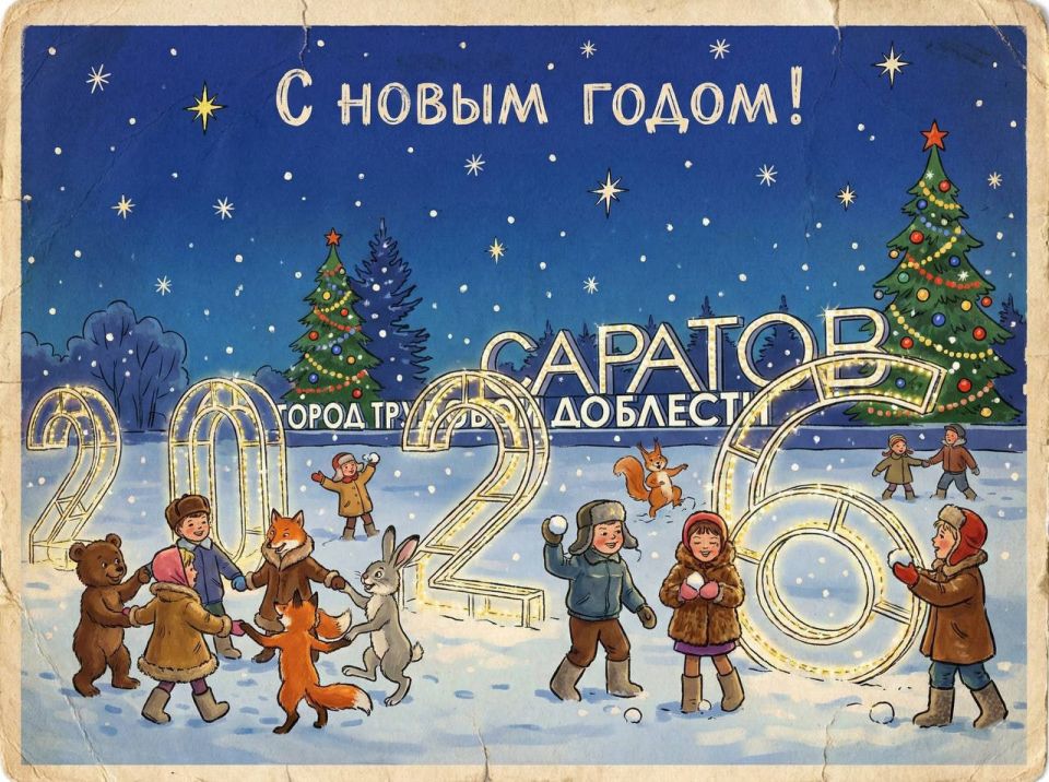 ����� ��� ������ �� ��������