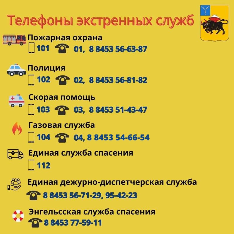 ��������� ������ ������������ ������!