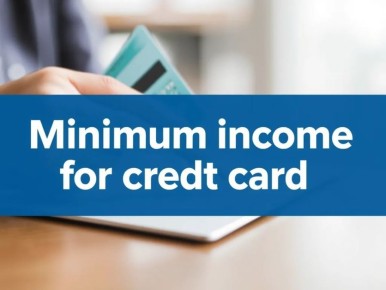 Какой доход нужен для получения кредитной карты в 2026 году?