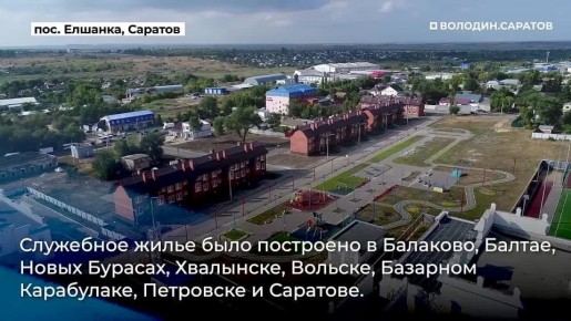 ����� 2025 ����.. ��������������� � 2025 ���� � ����������� ������� �� ���������� � ��� ��������� ��������� �������� ���� ����������� ����� 45 �������� � �����: