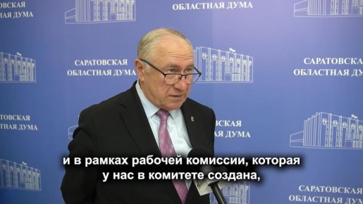 2025 ��� � ������ � ��������