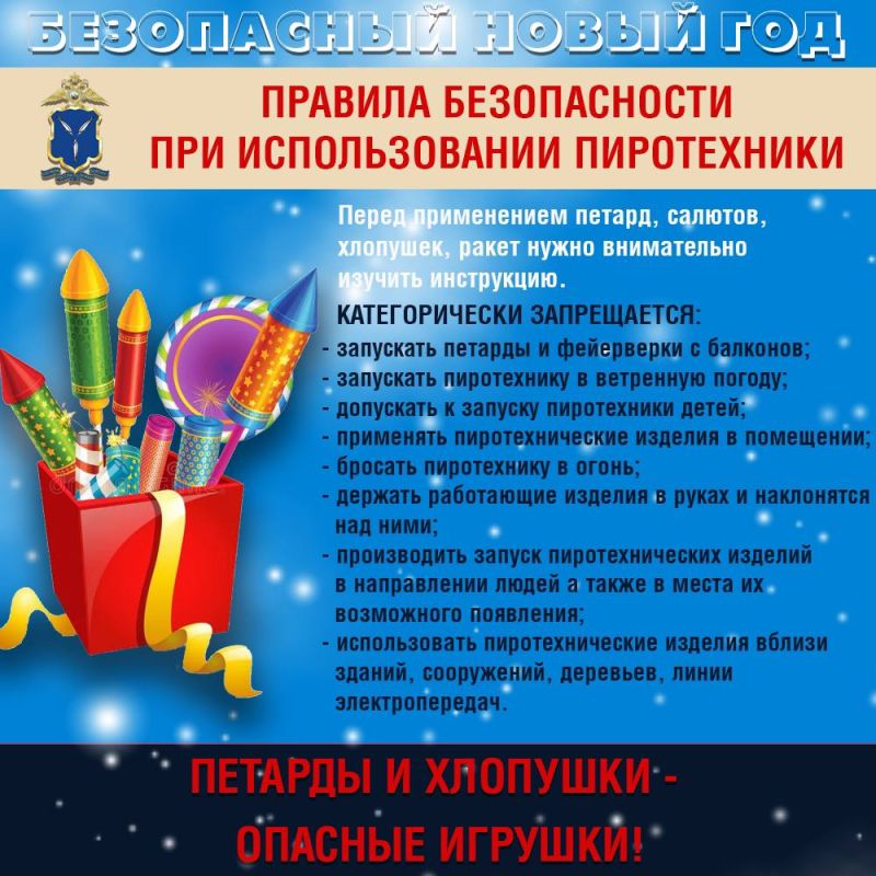 ����� ������ � ���������� � ������������ ����� ���������� ��������