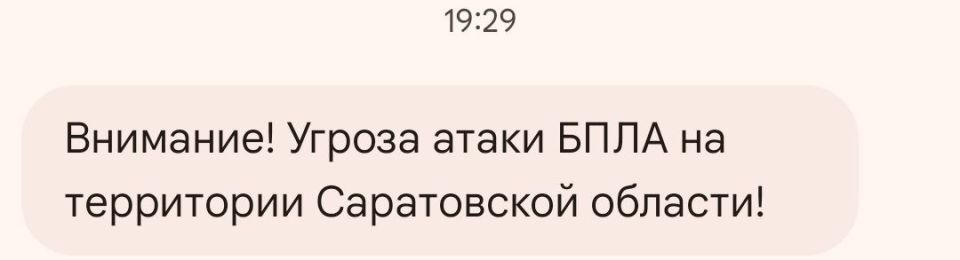 ������ ����� ����, �������� ����