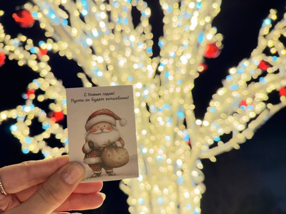 ���������� ����������� ���� � ������