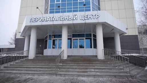 � ���������� ���� � ����������� ������� �� ���� ��������� 28 �������