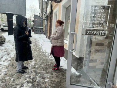 По поручению главы города Михаила Исаева сотрудниками комитета муниципального контроля проводятся выездные обследования на предмет соблюдения правообладателями объектов требований в части содержания прилегающей территории и...