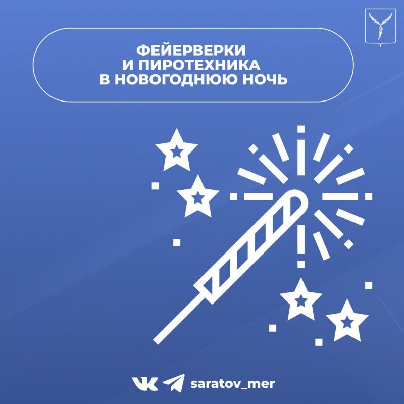 ��������� ������!. ���������� � �������� ������������� ����������� ����� �������� ����� ��� ������� ������ � ����������� ����������: