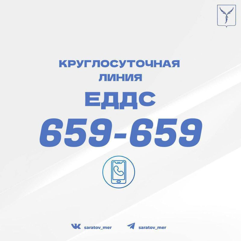 ����������, � ������ ����� ��������� �������� �� ������ ������������� ���������� � ���� �� ������: 659-659