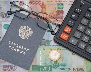 Минимальная страховая пенсия в России в 2026 году: что ждать пенсионерам