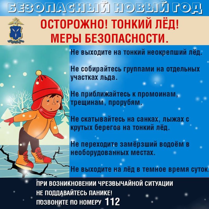 ��������, �������� � ������ ������, �� ������ �������� ������ ����, � ��� ����� ����