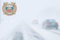 Внимание! По данным министерства дорожного хозяйства области введено временное ограничение на трассах из-за неблагоприятных погодных условий и в связи с введением ограничения движения в Пензеской области