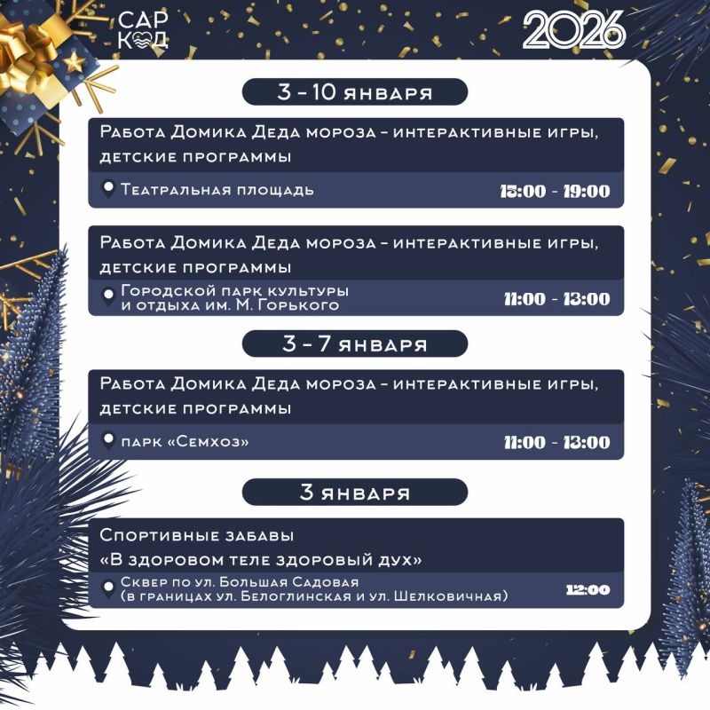 ���������� �������� � ����� ������Ņ