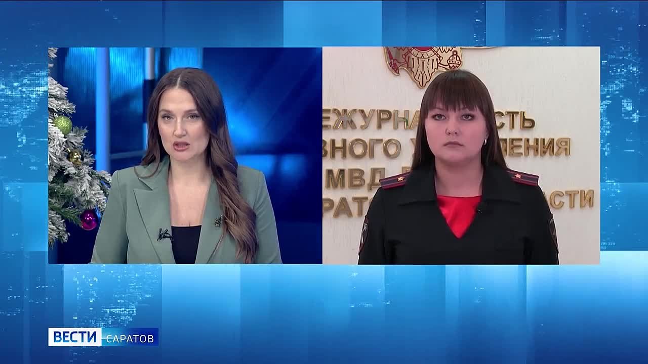 Пора праздников, веселья и отдыха может принести не только положительные эмоции, но и огорчения