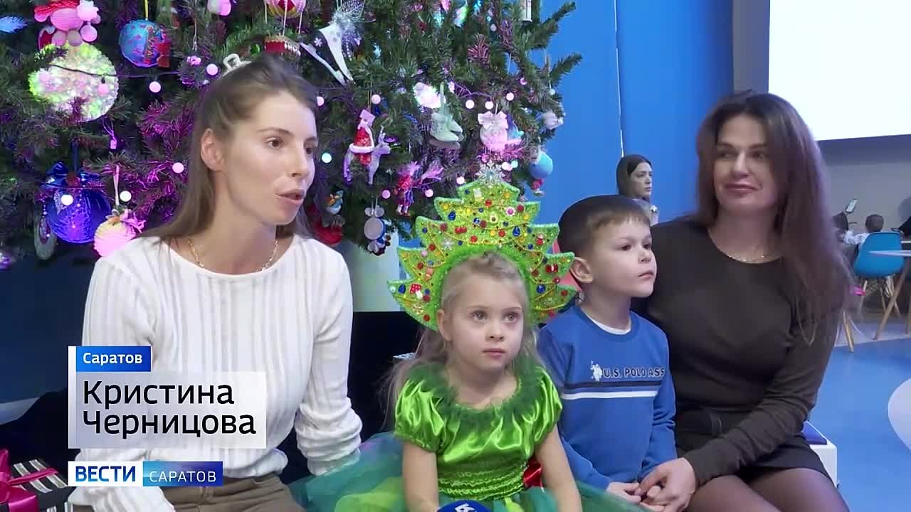 В Саратов прилетели самые веселые космонавты со всей галактики