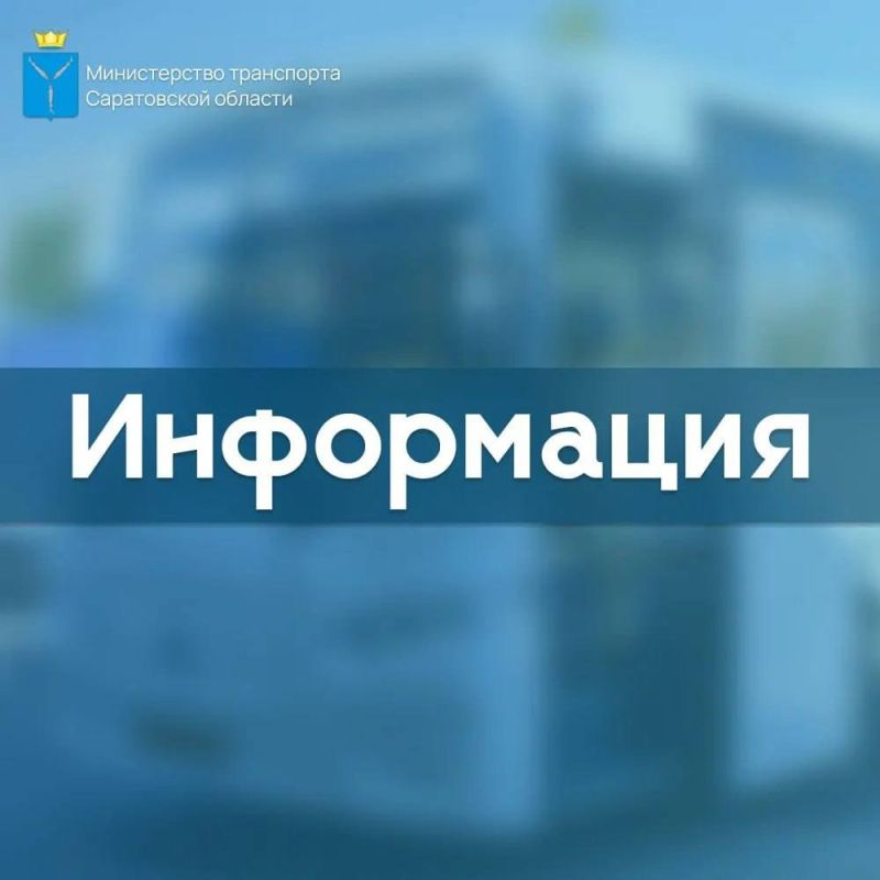 � ����� � ���������������� ��������� ��������� �� ���������� ������� �������� �������������� �������� ����� ���������������� � ������������� ���������, ��������� �� ��������� ������������