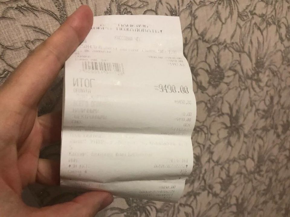 ��� ��������� ��������� ����� �������� �������� �������� �� ������ �� ���