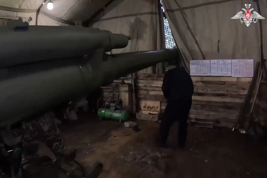 ������������ ������� � ���� ����������� ������� �������� �� 4 ������ 2026 ����