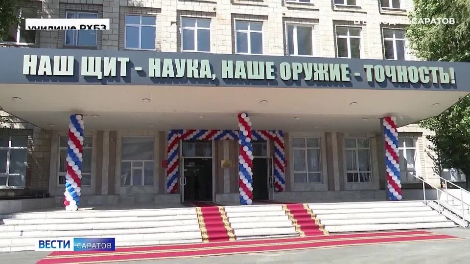 � 2025 ���� �� ���������� � ��� ��������� ��������� �������� � ����������� ������� ���� ����������� ����� 45 ��������