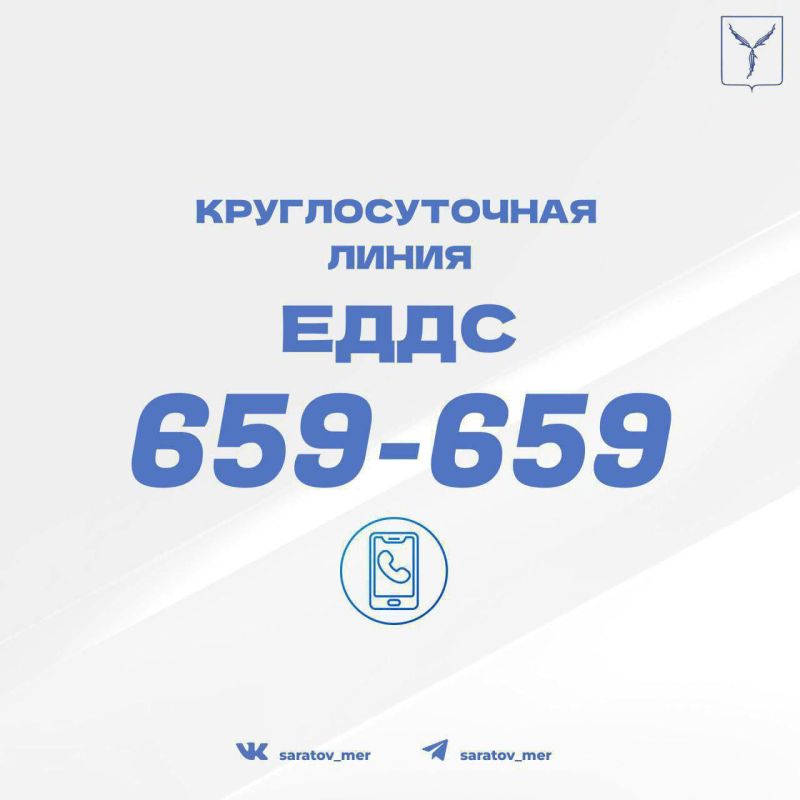 ����������, � ������ ����� ��������� �������� �� ������ ������������� ���������� � ���� �� ������: 659-659