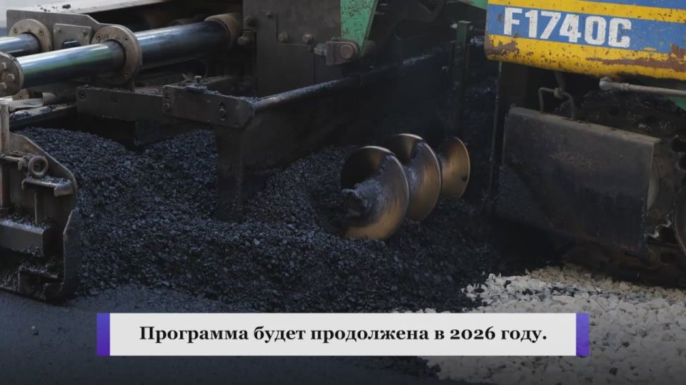 ����� ��������: ����� 2025 ����: 25 ������������ ������� ��������