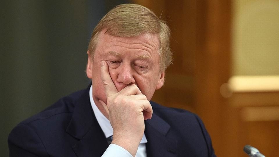 Масштабный арест имущества Чубайса: сигнал для всех топ-менеджеров