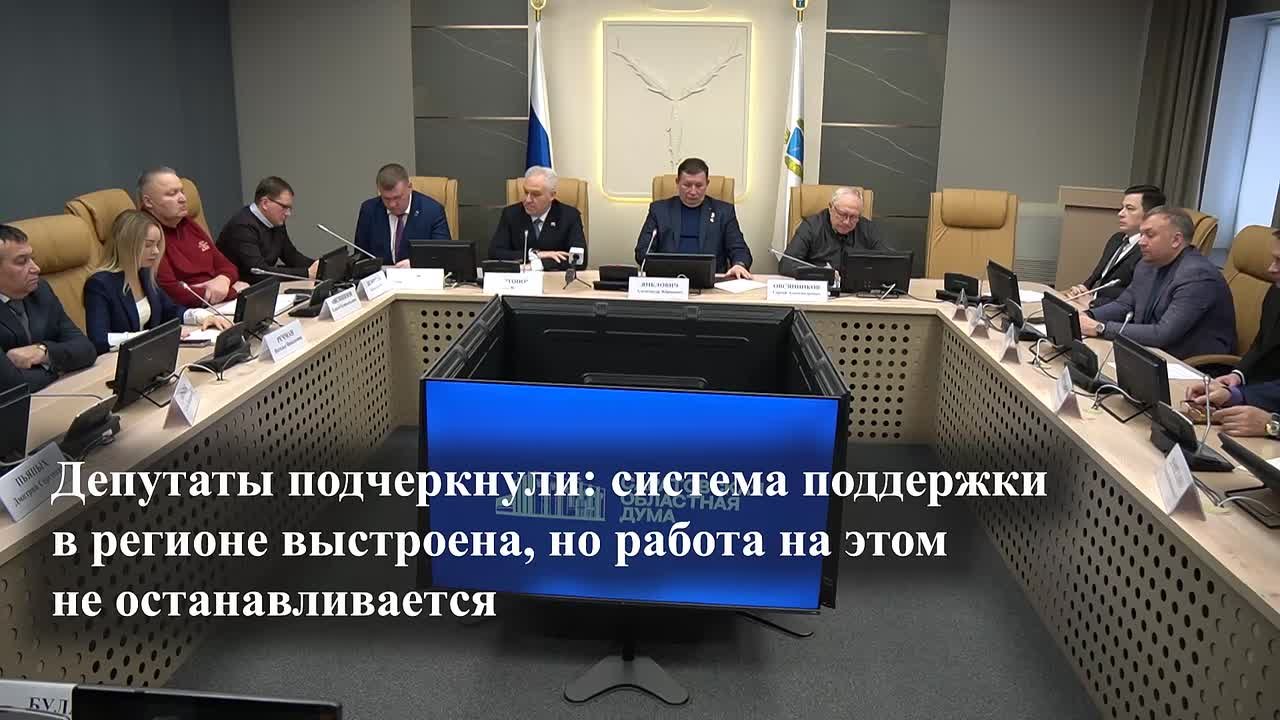 Ветеранов СВО ждут на предприятиях Саратовской области