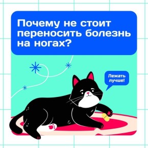 ������ ��� ��������?. ������ �� ��� ��������� �������� ������, ��� �������� � ����� ��������