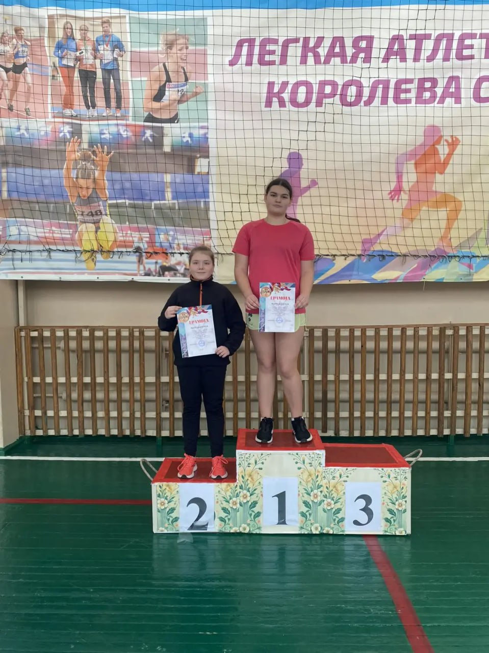 В спортивной школе «Юность» прошел турнир по легкой атлетике «Рождественские старты» В спортивной школе «Юность» прошел турнир по легкой атлетике «Рождественские старты»