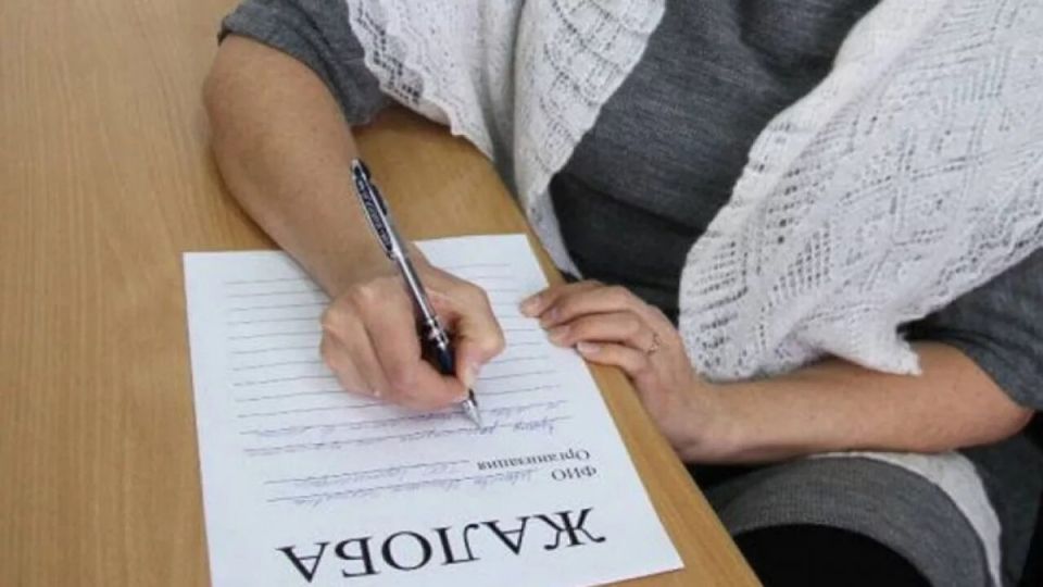 Как один человек смог привлечь внимание чиновников к своей жалобе через суд