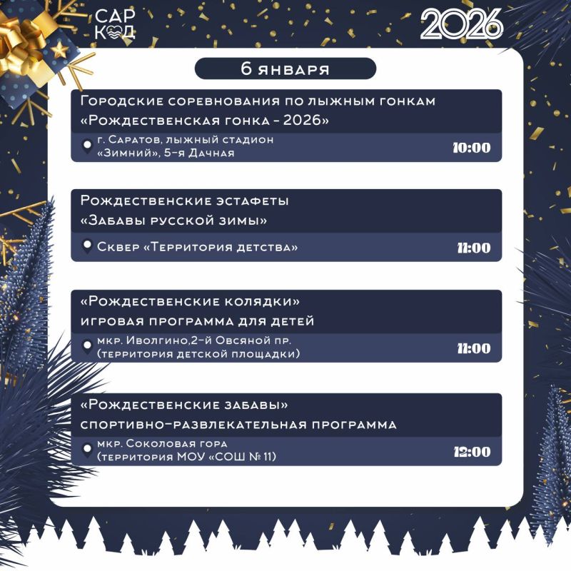 ���� ���������� ������� �� ������ ����� ������� ���������