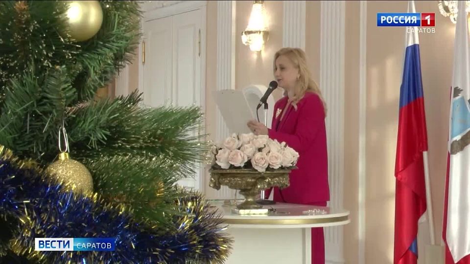 Первая и по-настоящему волшебная регистрация брака в этом году состоялась в ЗАГСе Энгельса