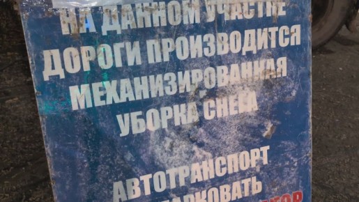 ��������� ��������� ������ ���� ������ �������� ����������� �������, ���������� � ���� ������ ���������, �������� ����� � ����������� �������� � ������������ ������� �����