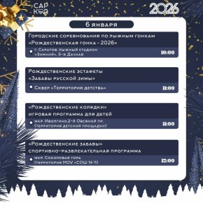 ����� �� 6 ������. ������ ��� �������� �������� �� ����� ���������� ����������� #���������������������