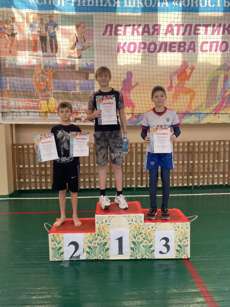 В спортивной школе «Юность» прошел турнир по легкой атлетике «Рождественские старты» В спортивной школе «Юность» прошел турнир по легкой атлетике «Рождественские старты»