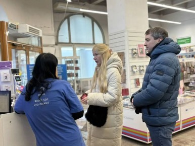 ��������� �������������� �������� ��������� ������������� ������������ �������� �� ������� ����������������� �������� ����� � ������