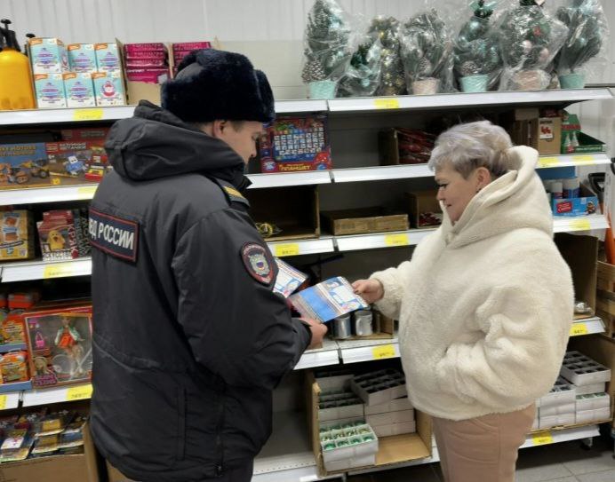 В Саратовской области полицейские продолжают информировать граждан о видах мошенничества В Саратовской области полицейские продолжают информировать граждан о видах мошенничества