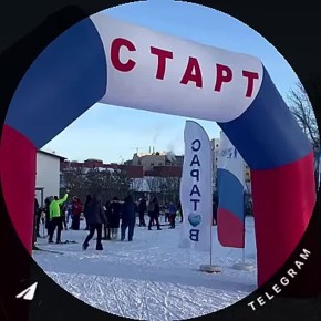 �� ������ �������� �� 5-� ������ �� ������ � ������ �������������� �����-2026