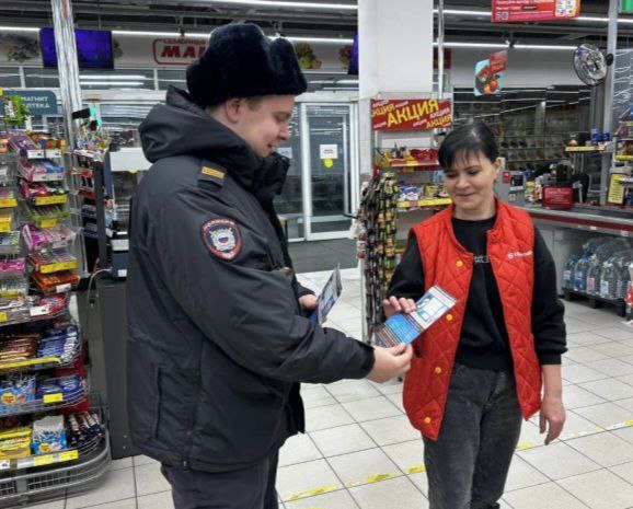 В Саратовской области полицейские продолжают информировать граждан о видах мошенничества В Саратовской области полицейские продолжают информировать граждан о видах мошенничества