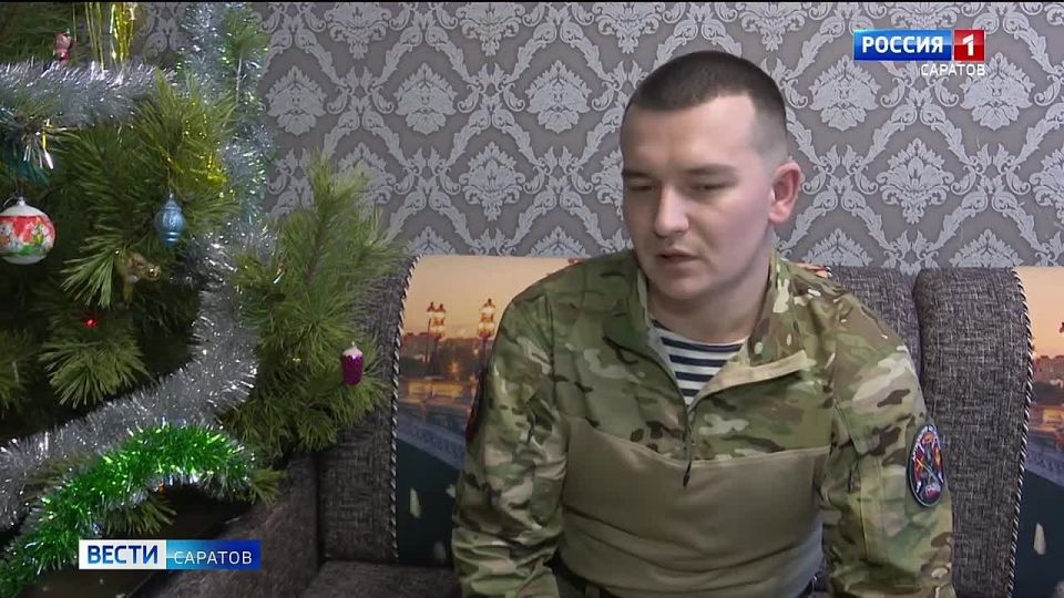 Для многих жителей Саратовской области главным подарком к празднику стал приезд их родных бойцов из зоны СВО в долгожданный отпуск