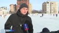 В Саратове заработали катки