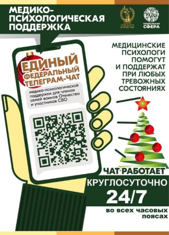 ��� ���������� ��� � ������ �� ����� �������� ������ ����������� ��� ������-��������������� ���������